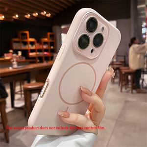 TEMU 아이폰 17 프로 맥스 17 16 15 14 13 프로 맥스용 럭셔리 소프트 실리콘 무선 충전 케이스, 자석 렌즈 보호 백커버|아이폰케이스