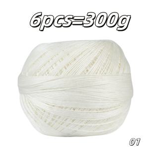 TEMU 300g, 여름 레이스 실, 꼬인 레이스 실, 실크 레이스, DIY 숄 가디건 드레스용 고급 코바늘 뜨개질 실, 30가지 색상