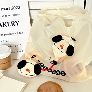 TEMU 휴대용 강아지 쇼핑백 - 재사용 가능한 접이식 토트백, 드로스트링 잠금, 튼튼한 폴리에스터, 식료품 및 여행에 적합, 크리스마스, 할로윈, 부활절, 추수감사절과 같은 휴일에 완벽, 강아지 토트백, 재사용 가능한 식료품 가방, 재미있는 디자인