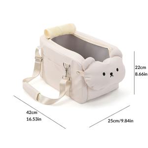 TEMU 소형견 및 고양이용 휴대용 차량 애완동물 캐리어 - 조절 가능한 스트랩과 안전한 지퍼 클로저가 있는 통기성 여행 케이지, 경량 내구성 디자인으로 자동차 좌석 및 야외 사용 가능, 6kg 이하, 강아지 여행 케이지, 견고한 구조