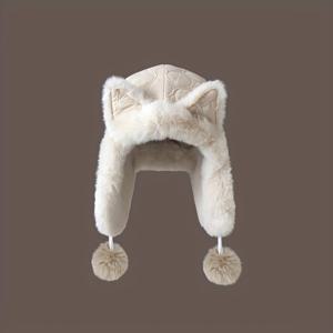 TEMU 여성용 겨울 모자 - 여우 귀 디자인 베이지/화이트 플러시 비니, 신축성 있는 방한 귀덮개, 가볍고 따뜻한 겨울 모자 (일상 & 정장 스타일) - 귀여운 동물 귀 디자인, 겨울 액세서리, 방한 헤드웨어, 플레이풀|코스프레