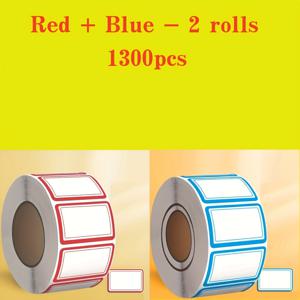 TEMU 1300/650개 잔여물 없는 박리 및 부착 - 냉장고, 냉동고, 보관실, 주방용 - 식품 용기, 병, 식사 준비 정리 - 재사용 가능한 냉동 스티커 (650개), 생일 스티커, 선물 라벨