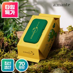 TEMU [신제품 출시기념 SALE / 25년11월 최신제조] 두꺼운 70평량 고평량 물티슈 70gsm 72매 10팩