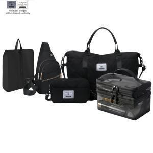 TEMU 5개 세트 여행용 가방, 스타일리시한 대용량 캐리어 및 체스트백, 더블 숄더 메이크업 파우치 포함, 다기능 토트백 – 일상 및 휴가용, 야외 활동에 완벽한 선물|힙색|신발정리대