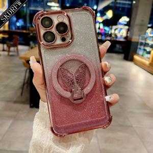 TEMU 아이폰 17/17air/17pro/17promax/16/16pro/16plus/16promax/15/15pro/15plus/15promax/14/14pro/14plus/14promax/13/13pro/13promax/12/12pro/12promax/11/11promax용 새로운 럭셔리 나비 글리터 스탠드 케이스 + 렌즈 보호기