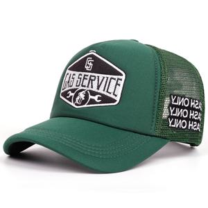 TEMU 1pc 가스 서비스 로고 야구 모자, 통기성 있는 폴리에스터 메쉬 백 스냅백 모자, 모든 계절에 맞는 조절 가능한 핏, 손세탁 전용