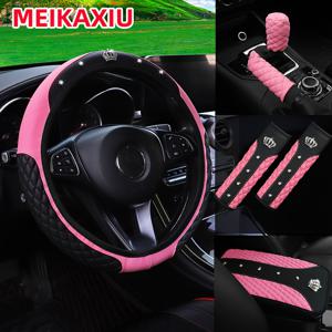 TEMU MEIKAXIU 6개 세트 라인스톤 크라운 PU 가죽 자동차 내부 액세서리 - 반짝이는 대시보드 & 스티어링 휠 커버, 핸드브레이크/기어봉/어깨 보호대 포함, 럭셔리 차량 업그레이드용