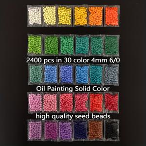 TEMU 2400개 150g/5.29oz 4mm 6/0 씨앗 비즈 오일 페인팅용, 미니 유리 비즈 30가지 색상 - 엄마와 친구를 위한 완벽한 선물, 보석 제작용 비즈, 비즈 재료, 팔찌 만들기용 비즈, 비즈 액세서리, 공예 비즈, 스타일, 매끄러운 마감, 예술적 비즈, 수제 , DIY 공예, 둥근 비즈, 내구성 있는 비즈, 공예 애호가용 비즈 세트