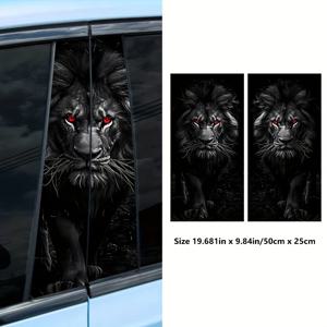 TEMU 압도적인 블랙 비닐 차량 창문 데칼 2개 - 방수 및 내구성 좋은 B-필러 스티커, 강력한 빨간 눈과 섬세한 턱수염이 특징이며 차량 스타일 및 자동차 디자인을 향상 | 고급 자동차 | 방수 스티커, 차량 데칼