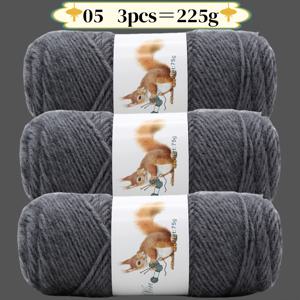 TEMU 3개의 공, 225그램, 다람쥐 실 손으로 뜨개질, 폴리에스터 섬유 소재, DIY 모자 스카프 라인 코트 바늘 두꺼운 실 자가 뜨개질 선물, 실 볼, 뜨개질 스웨터, 봄과 가을, 겨울 첫 번째 선택, 뜨개질 여성용 조끼, 뜨개질 장갑, 뜨개질 스카프, 뜨개질 담요, 수제 공, 다양한 색상 옵션