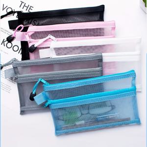 TEMU 2단 메쉬 화장품/문서 정리용 5개입 – 투명 나일론, 다목적 여행/사무실 수납파우치