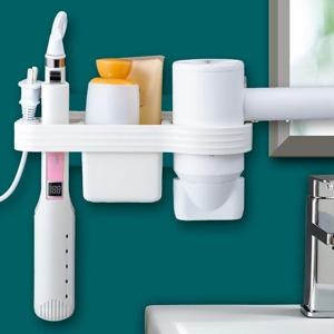 TEMU 공간 절약형 벽걸이 헤어드라이어 홀더 및 보관함 - 브러시 & 액세서리용 플라스틱 욕실 정리대, 내구성 있는 다중 구획 디자인, 헤어 드라이어, 컬링 아이언 & 스타일링 도구용 컴팩트한 욕실 수납 솔루션, 세련된 모던 룩, 튼튼한 구조, 벽걸이 헤어드라이어 홀더, 헤어 도구 오거나이저