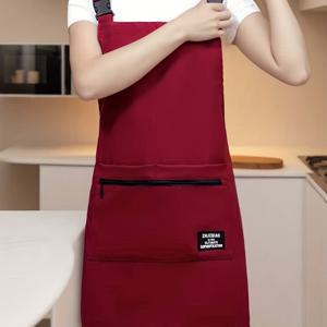 TEMU 세련된 조절 가능한 캔버스 앞치마 (더블 포켓), 튼튼하고 관리가 용이한 원단, 가정, 주방, 호텔, 네일 살롱, 베이킹, BBQ, 원예, 밀크티 가게, 도서관용 패셔너블한 작업복 | 우아한 민소매 드레스 | 네일 살롱 유니폼