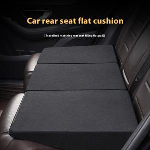 TEMU 인체공학적 차량용 시트 쿠션 및 플랫 패드 | 강력한 조절식 등받이, 소음 감소, 편안한 여행, 세단, SUV, 트럭에 적합 | 장거리 운전, 낮잠, 캠핑에 이상적 | 보관 및 유지 관리 용이 | 내구성 및 편안함