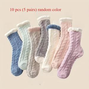 TEMU 10켤레 (5켤레 x2) 여성용 코랄 플로킹 두꺼운 보온 양말 - 겨울용 따뜻한 긴 튜브 바닥 슬리퍼, 산후 요실조, 손세탁 가능한 편안한 집속 슬리퍼, 침대, 소파 및 임신용 (코랄 핑크)