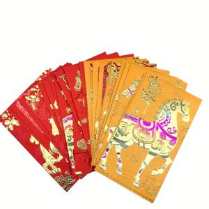 TEMU 30개입 (5가지 스타일 - 각 6개) 2026년 설날 소년년 한정판 해피 호스 빨간 봉투 - 새해 파티 박스 팩, 독특한 골드 디자인, 장식 봉투 | 종이 상자