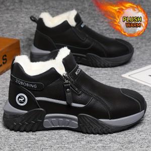 TEMU 남성용 겨울 따뜻한 기모 안감 스노우 부츠 (지퍼 잠금) 1켤레 - 보온 단열 라운드 토 앵클 부츠, 인조 모피 안감 & PVC 밑창, 캐주얼 스트리트 스타일 (하이킹, 사냥, 출퇴근용) - 블랙/카키/회색, 이상적인 크리스마스 & 생일 선물