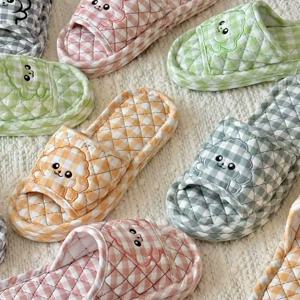 TEMU [] 귀여운 강아지 퍼피코지 3중 쿠션 층간소음방지 쿠션 면 거실화 거실 실내화 실내 슬리퍼