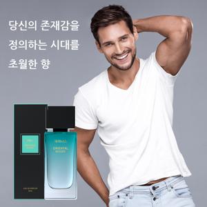 TEMU 바다 소금 우드 향기 보디 스프레이 그윽한 향기 상큼한 여름 부담