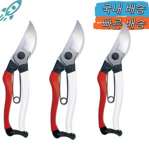 TEMU 나무 가지치기 전지가위 전정가위 일본 강철 빨간색/흰색