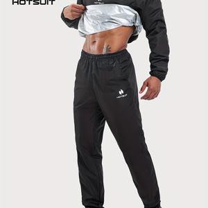 TEMU 핫슈트 남성용 수트 세트 - 내구성 있는, 체육관, 복싱용 운동 재킷 & 바지 - 통기성 폴리에스터 액티브웨어, 움직임 스타일, 사계절용