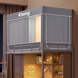 TEMU KH2395 커튼이 있는 침대용 모기장 - 내구성 있는 폴리에스터 및 철제 프레임, 전기 불필요, 손세탁 전용, 혼합 색상 개인 정보 보호 및 빛 차단, 침실용 모기장, 현대적인 침실 장식, 튼튼한 구조