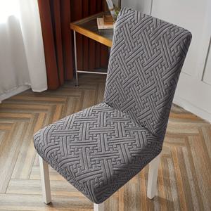 TEMU 1개의 모던 자카드 다이닝 의자 커버 - 신축성있는 밴드가 있는 스트레치 슬립커버, 미끄럼 방지 폴라 플리스 원단, 기계 세척 가능, 폴리에스테르 95%, 스판덱스 5%, 200-250gsm