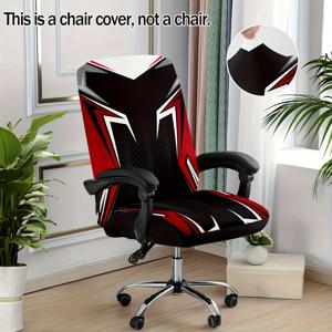 TEMU 1개 & 블랙 기하학적 사무용 의자 커버, 지퍼 클로저, 부드럽고 신축성 있는 원피스 디자인, 컴퓨터 책상 의자에 적합, 블랙/레드/그레이/화이트 - 회전 메커니즘 호환, 스크래치 방지, 쉬운 세척 가능한 패브릭, 홈 또는 오피스 장식용 - 게임 및 전문 작업 공간에 이상적, 기계 세탁 및 손 세탁 가능 (도구 필요 없음)