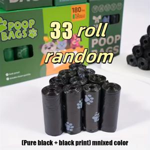 TEMU 13/23/33/43롤 4가지 수량, 애완동물 배변 봉투 - 누출 방지 및 내구성, 발자국 디자인, 고품질 폴리에틸렌 소재, 야외 산책에 적합, 애완동물 주인, 동물 배설물