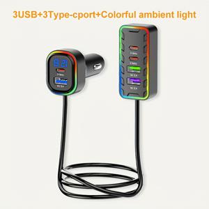 TEMU 6-in-1 차량용 전후면 동시 충전 확장 케이블, 3 Type-C 및 3 USB 포트, 미끄럼 방지 클립 포함, 여행 및 외출에 적합