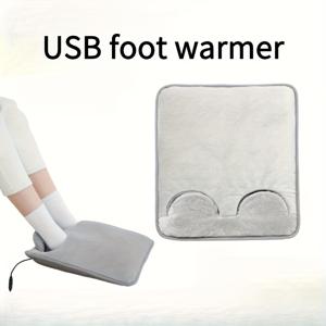 TEMU USB 전원 플러시 전기 발판, 5단계 온도 조절, 양면 휴대용 가습기, 겨울철, 책상 및 사무실 사용 – 완벽한 선물 아이디어