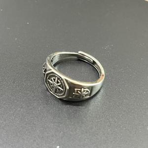 TEMU 우아하고 섹시한 레트로 팔각형 별 조절 가능한 오픈 링 - 친구를 위한 완벽한 선물, 일상 착용, 파티, 음악 축제, 휴가 및 연회에 이상적, 빈티지 스타일,스타일리시한 장인 정신,트렌디한 액세서리,패션 애호가