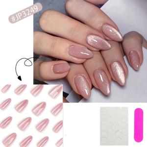 TEMU 24pcs 프레스 온 네일 세트, 누드 핑크 아몬드 모양, 중간 길이, 글리터 마감, 여성과 소녀를 위한 풀 커버 손톱, 뷰티 및 개인 관리, 네일 아트, 네일 팁, 프레스 온 손톱, 1 세트 (1개)