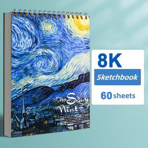 TEMU 8K/A4 별이 빛나는 밤 하늘 스케치북 - 120페이지, 100g 두께 종이, 학생용 스파이럴 제본 미술 노트, 스케치, 페인팅, 쓰기에 적합, 미술 학생 용품 | 별이 빛나는 밤 디자인 | 튼튼한 스파이럴 바인딩, 드로잉용 스케치북|A4용지