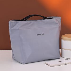 TEMU 점심 럭셔리, 세련된 대용량 보온 도시락 가방 - 두꺼운 알루미늄 호일, 직장·학교·여행에 완벽한 백 폴리에스터 비식품 접촉, 학교 복귀용