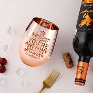 TEMU 1/2개 로즈 골드 맥주잔 - 리마인더 컵, 동료, 선생님, 엄마, 베스트 프렌드를 위한 완벽한 선물, 여름과 겨울 음료용