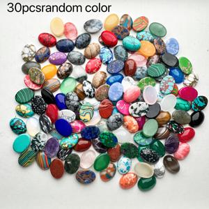 TEMU 30개입 천연 & 합성 하프페이스 오벌 컬러 스톤 링 - 0.7인치 대리석/화이트/블랙/골드/블루/그린/핑크/퍼플/레드/베이지/회색 - DIY 주얼리 만들기, 인레이 펜던트 세트, 휴일 선물용 (다양한 색상), 공예 재료, 핸드메이드 액세서리, 마블 디자인, 내구성 있는 소재, 매끄러운 마감, 펜던트 링, 공예 애호가용