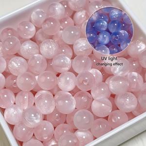 TEMU 20개 자외선에 반응하는 컬러 체인징 레진 비즈 - 스타일 DIY 주얼리 만들기용 (보라색에서 핑크로 변색), 팔찌, 목걸이, 신발 & 가방 참 장식용 (반투명 광택 공예 비즈), 손으로 만든 액세서리용 비즈, 매끄러운 질감