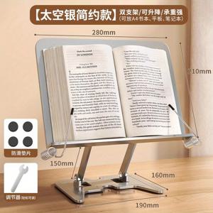 TEMU 전체 금속 책장, 책을 읽을 때 책을 지원하는 책장, 성인용 데스크탑 책장, 책을 잡는 책 클램프, 책 끝.|책꽂이|책장