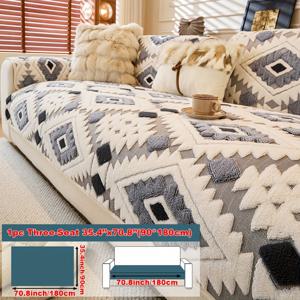 TEMU 1개 두꺼운 플러시 소파 쿠션, 반려동물 친화적 원단, 미끄럼 방지 세탁 가능 보호 커버, 사무실·침실·거실 등 홈 데코레이션용 소파 커버|소파|쇼파커버|쇼파쿠션