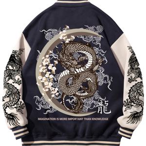 TEMU 신상 트렌디 I-패션 드래곤 시리즈 남성용 베이스볼 자켓, 가볍고 따뜻한 안감 처리 남성 자켓, 귀여운 힙합 록 스타일 탑, 캐주얼 웨어,도시 스타일,힙합 패션,락 에스테틱,고품질 스티칭,내구성 있는 원단,남성용 아우터웨어,패션 코트,캐주얼 드레서,패션 애호가