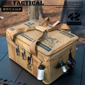 TEMU 야외 보관 가방 42.02L, 900D 옥스포드 원단 접이식 캠핑 기어 박스 피크닉 주방 용품용 대용량 전술 스토리지 백/캠핑/아웃도어, 사계절 사용 가능