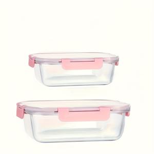 TEMU 핑크 뚜껑이 있는 2개 세트 유리 식품 보관 용기 - 누수 방지, 전자레인지 및 스팀 사용 가능, 사무실 점심, 과일 등에 완벽 - 크리스마스, 할로윈, 이스터, 추수감사절에 이상적, 휴일 식품 보관|유리 식품 보관 용기|안전한 뚜껑 디자인, 식품 보관 용기