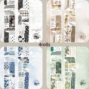 TEMU 4롤 5cm x 200cm 빈티지 와시 종이 다이컷 장식 테이프, 스크랩북 및 저널 장식, 공예 장식, 스크랩북 용품, 감성 콜라주, 플로럴 디자인, 핸드메이드 룩, 문구 액세서리, 공예 애호가에게 적합