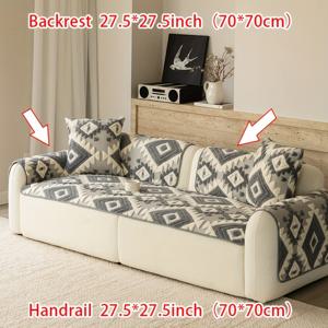 TEMU 1개 회색 & 흰색 기하학적 소파 커버 - 반려동물 친화적, 세탁기 사용 가능, 현대적인 디자인의 기하학적 패턴, 내구성 좋은 폴리에스터 혼방, 거실 또는 침실 장식에 적합, 거실용 소파 커버, 소파패드, 소파매트, 여름 소파 커버, 쇼파 커버, 쇼파매트, 쇼파패드|소파패드