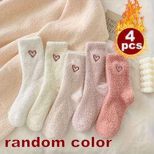 TEMU 8개입, 6개입, 4개입 특수 자수 양말, 귀여운 하트 패턴, 푹신한 두꺼운 플로어 미드 카프 양말, 가을, 겨울에 적합, 따뜻한 여성용 양말, 크리스마스 특별한 선물, 크리스마스 양말, 크리스마스 선물