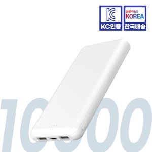 TEMU 10000mAh 2포트 슬림 대용량 보조배터리 C타입숏 케이블 포함