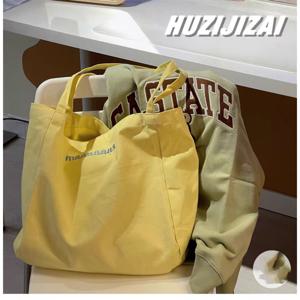 TEMU 1pc 프리피 스포츠 스타일 캔버스 토트 백, 캐주얼 접이식 경량 오픈 백, 상단 단일 핸들 스트랩, 언라이닝, 와이드, 오래 사용할 수 있는 일상적인 출퇴근, 대학, 외출용 쇼핑 백