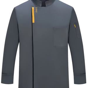 TEMU 블랙, 화이트, 그레이 색상의 긴 소매 셰프 유니폼 재킷 1장, 세탁기 사용 가능 - 레스토랑, 식당, 빵집 및 요리 학교에 이상적인 선택, 주방 베이킹 및 레스토랑 셰프 작업에 적합한 포켓 포함