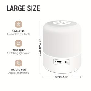 TEMU 1개 LED 터치 스마트 조명, 침실 장식등, 스마트 터치 무드등, 거실/복도/침실/주방/옷장/캐비닛용 디밍 가능, 따뜻한/화이트 라이트, 주방 야간 조명,장식용 램프,현대적인 빛,터치 감지 제어,조광 가능 램프,조절 가능한 밝기